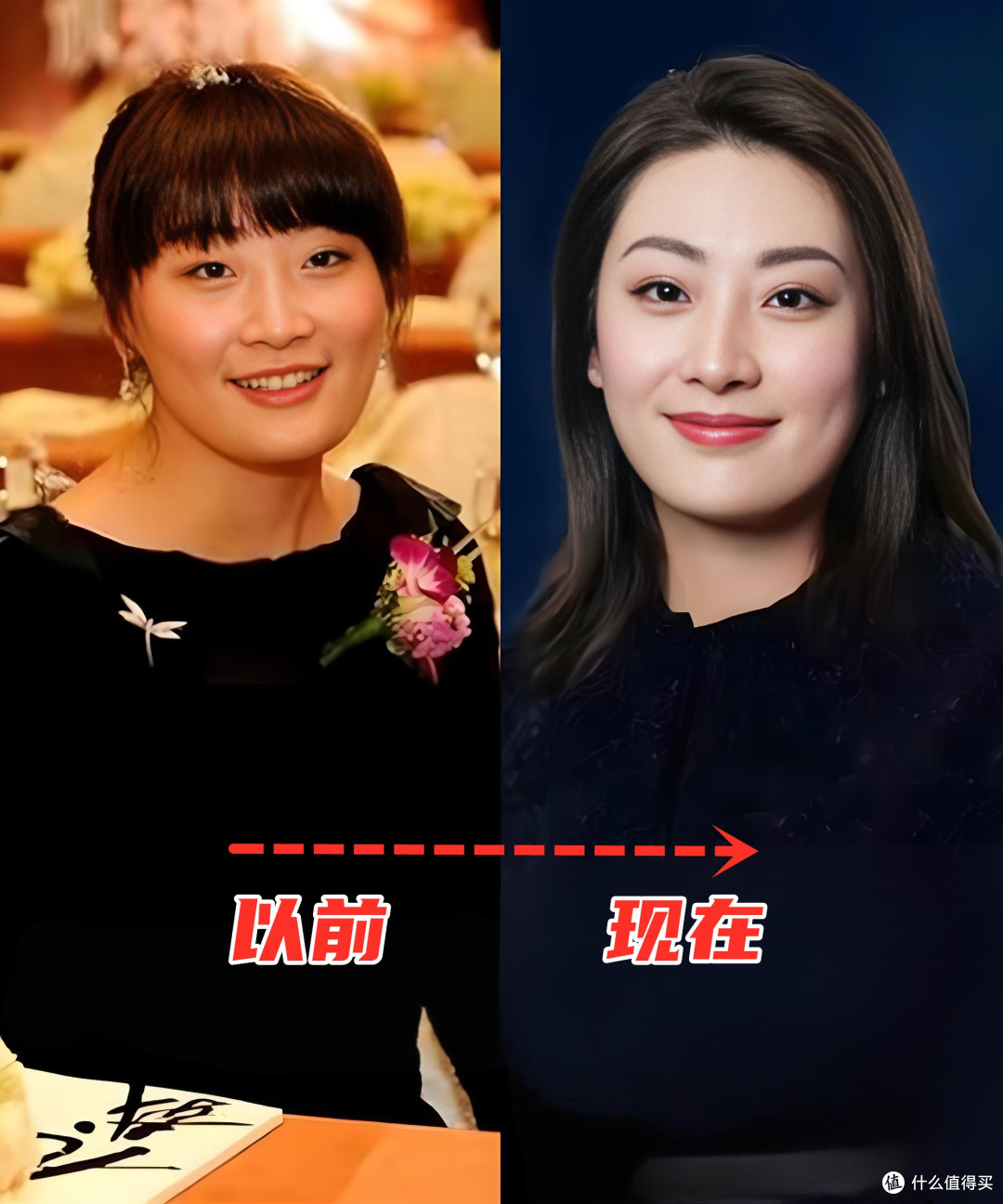 看了宗馥莉再看何超琼:才懂什么是“大女主”,气质根本遮不住