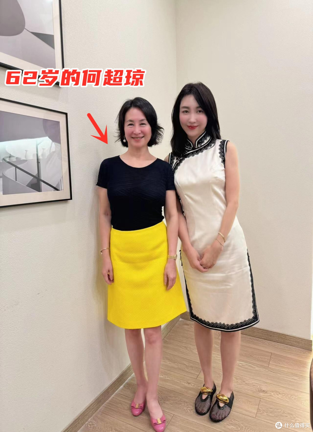 看了宗馥莉再看何超琼:才懂什么是“大女主”,气质根本遮不住