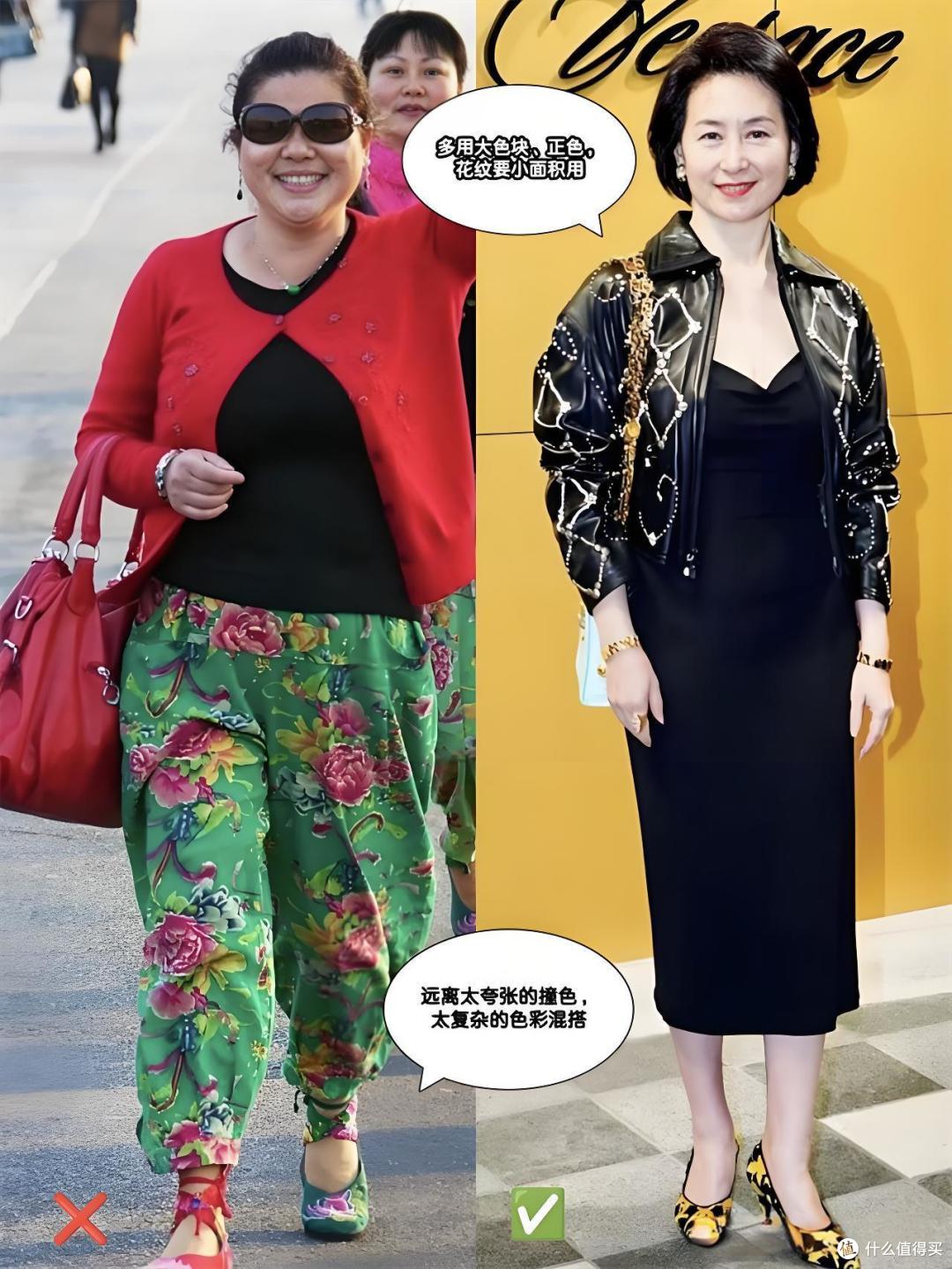 看了宗馥莉再看何超琼:才懂什么是“大女主”,气质根本遮不住