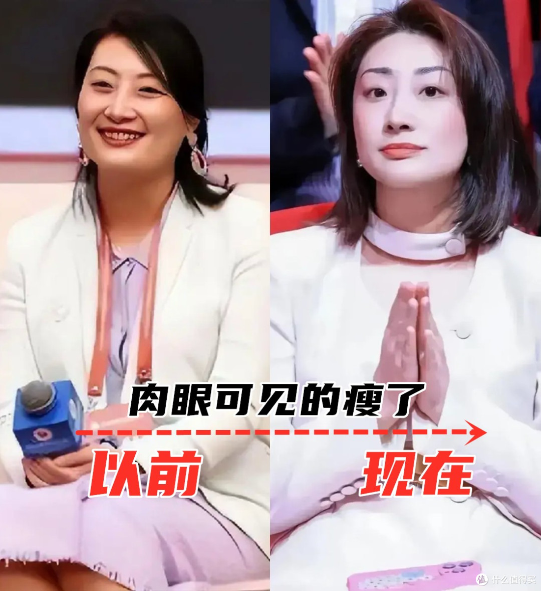 看了宗馥莉再看何超琼:才懂什么是“大女主”,气质根本遮不住