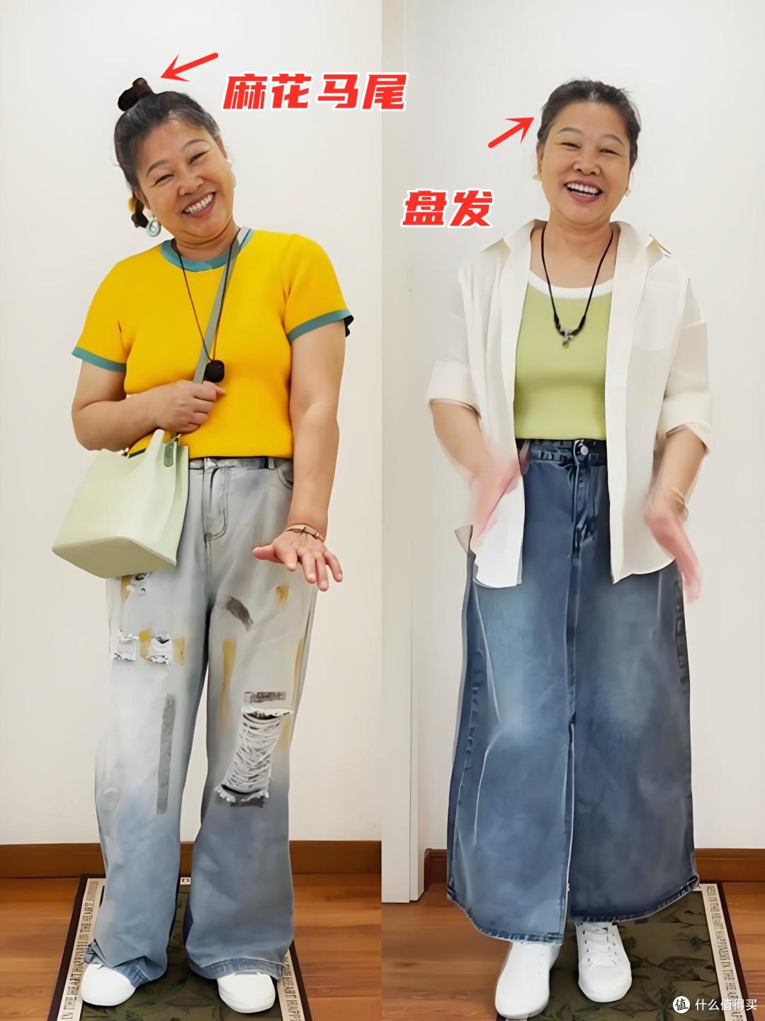 这个“扮嫩奶奶”火了!70岁穿成18岁模样,却意外好看又显年轻