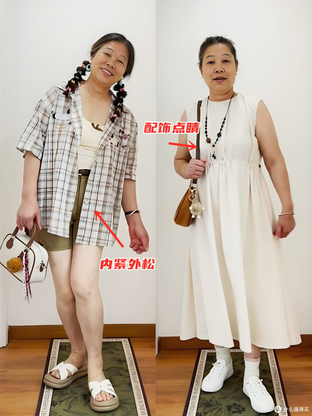 这个“扮嫩奶奶”火了!70岁穿成18岁模样,却意外好看又显年轻