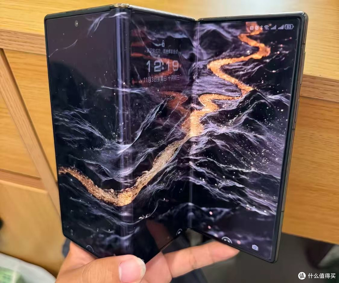 华为迎接新机，跌价4100元，新三折叠屏要来了