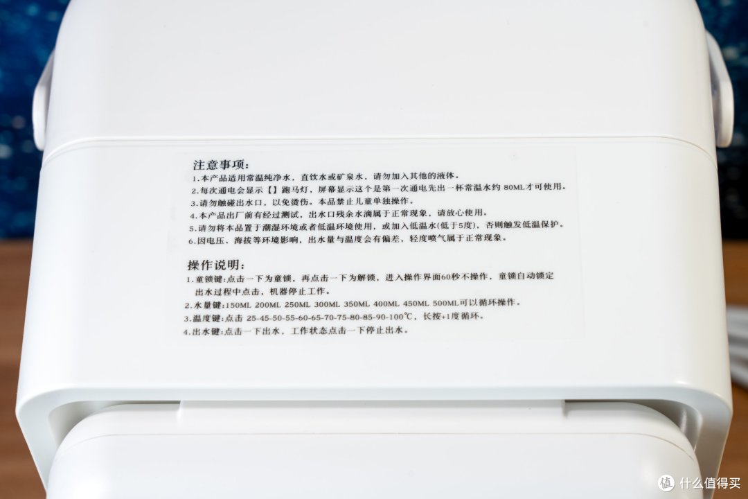 安全无短板!死磕无毒母婴级抗菌0塑料0胶水,宫菱即热饮水机测评