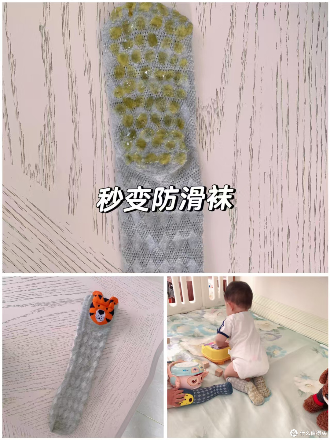 第一次感受到热熔胶的“杀伤力”,换个思路用,解决不少生活痛点