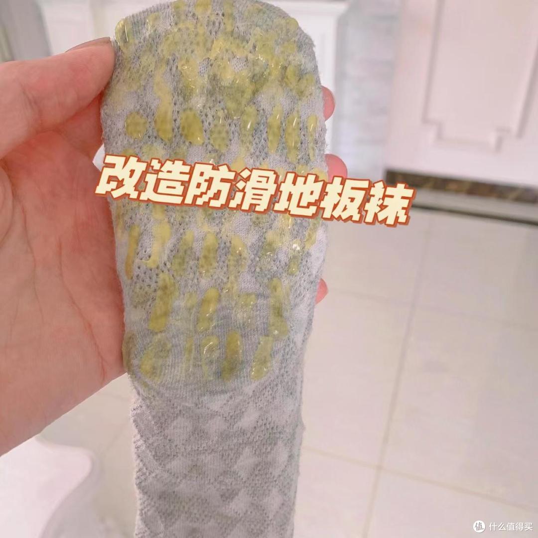 第一次感受到热熔胶的“杀伤力”,换个思路用,解决不少生活痛点
