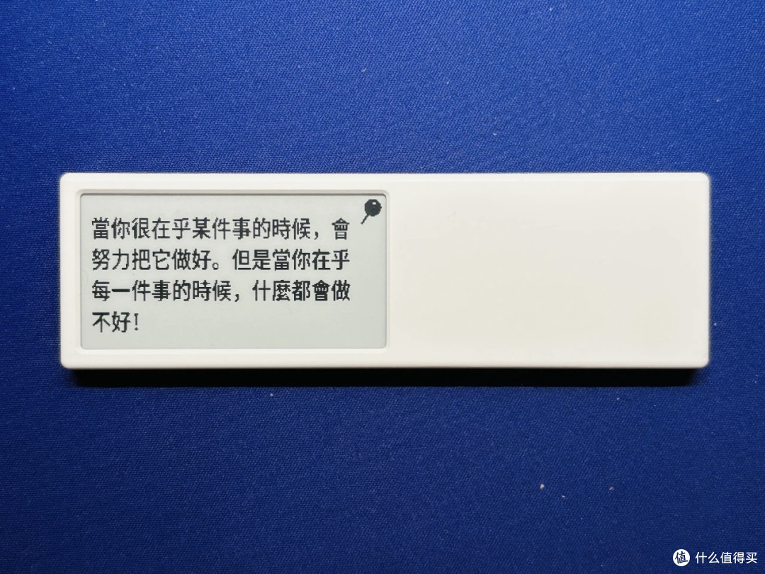 129元买个新玩意,越玩越上瘾!