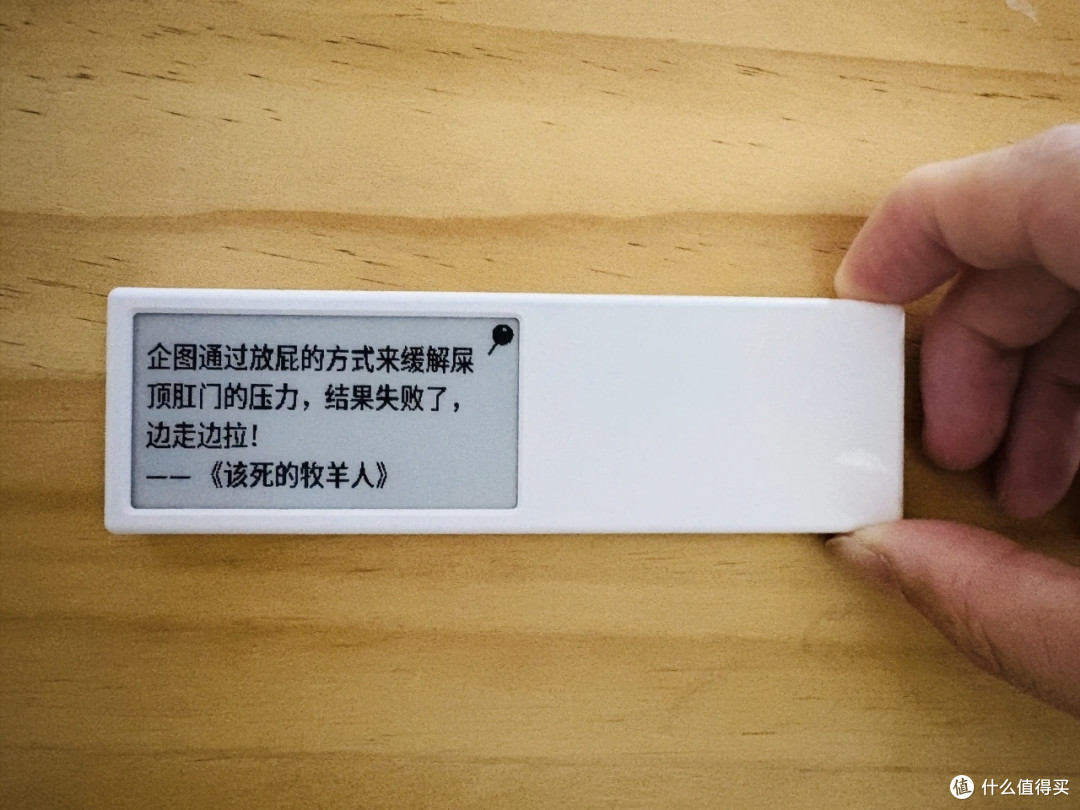 129元买个新玩意,越玩越上瘾!