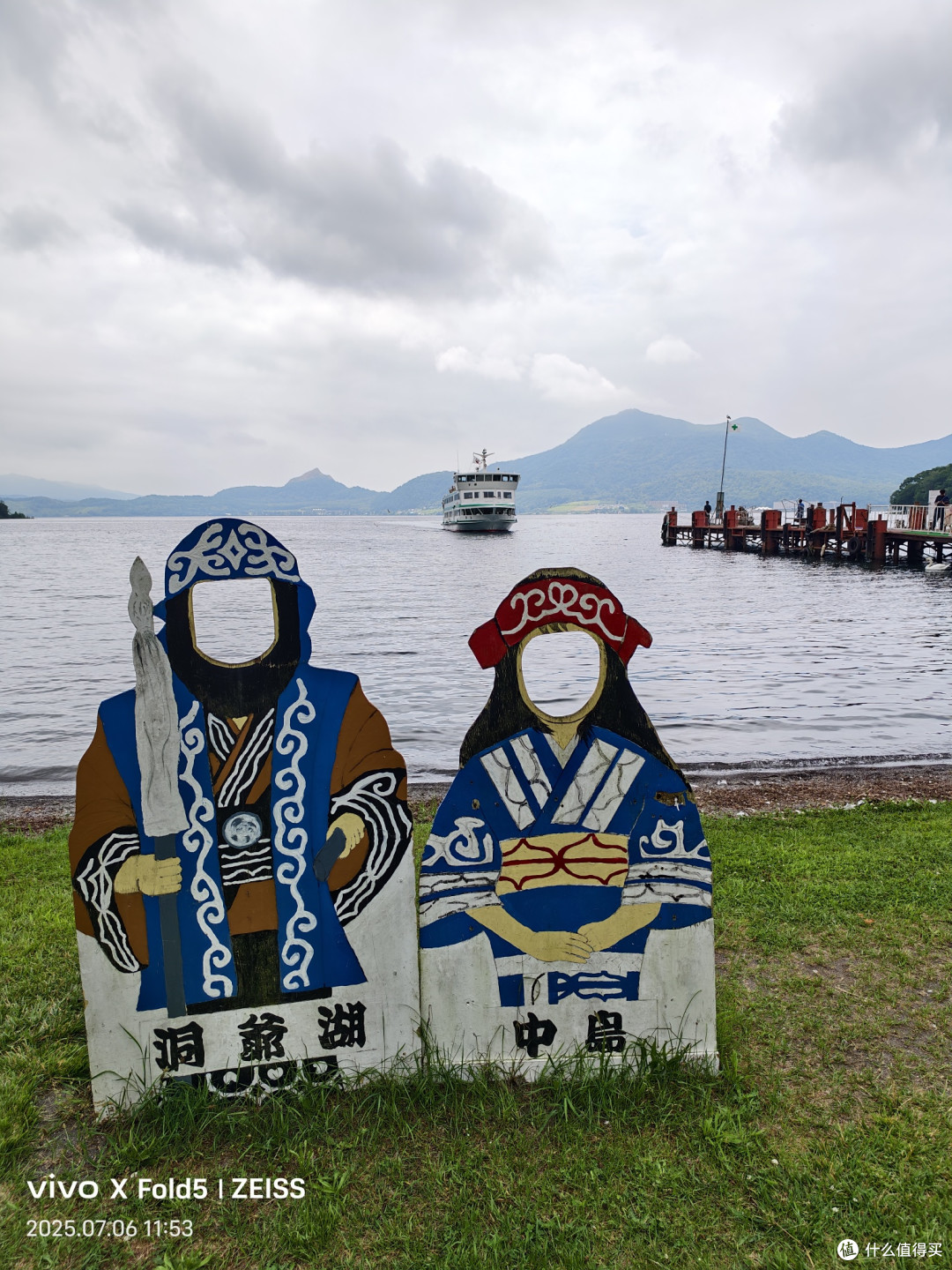 人性考验北国旅,他乡浅游高校记(北海道篇)