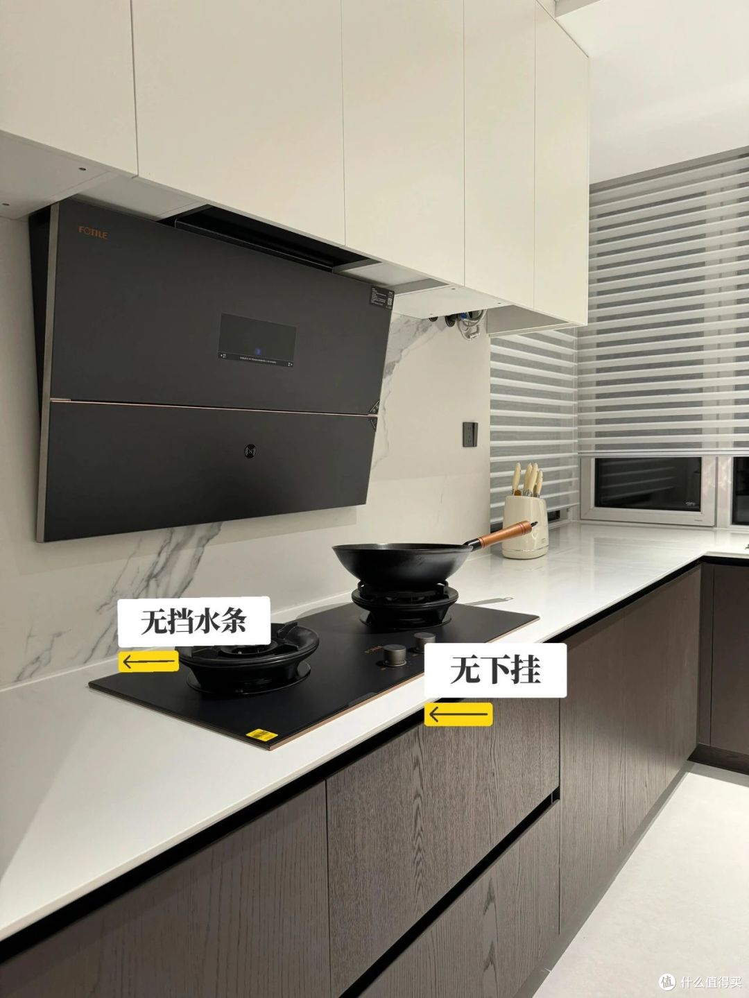入住久了才发现:厨房里看似很高级的设计,往往最让人一言难尽!