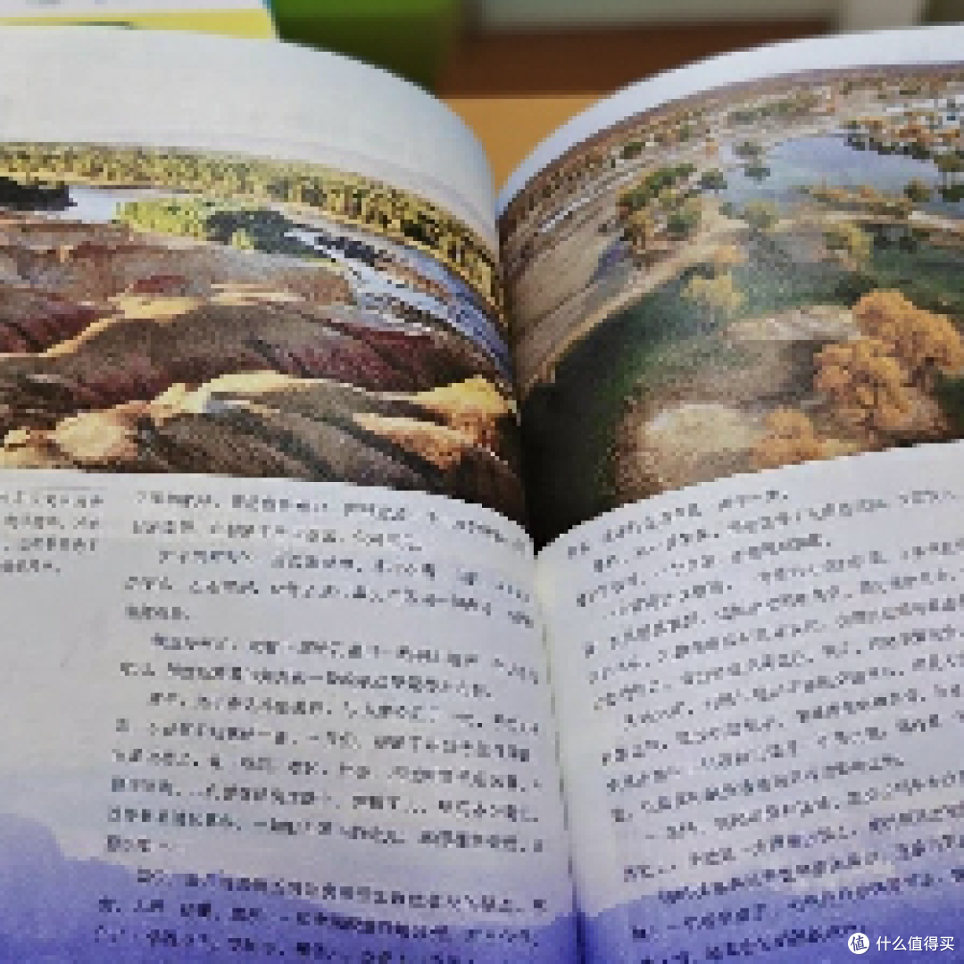 夏日好书《走遍中国》：领略山河画卷