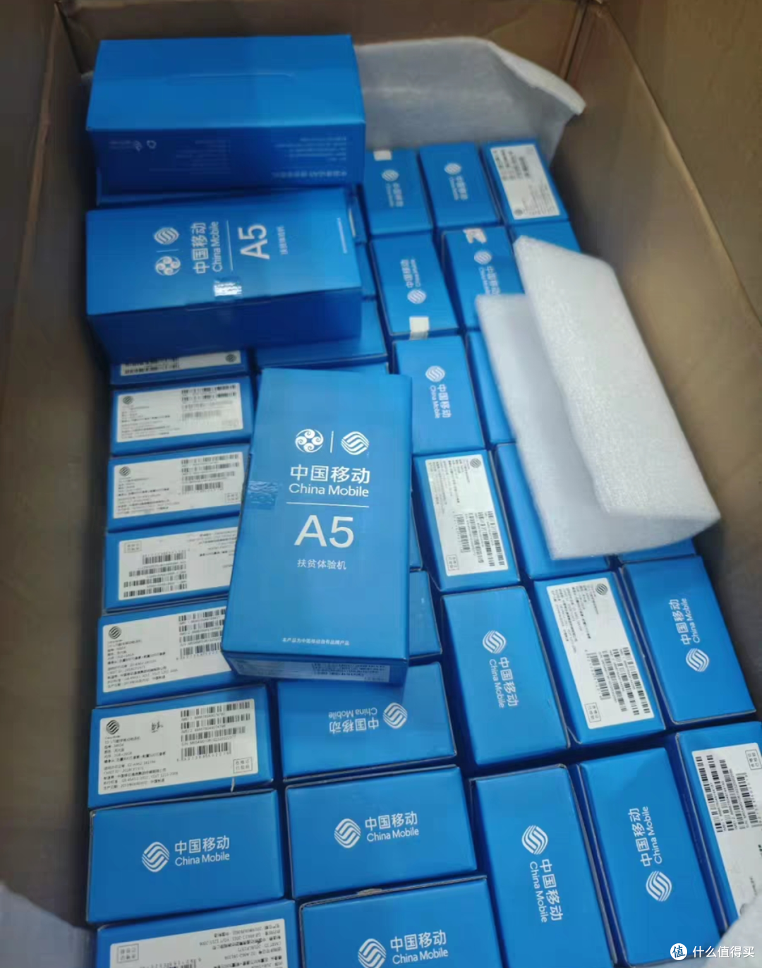 大量全新的中国移动手机流入闲鱼,单台36元,这配置谁买谁难受!