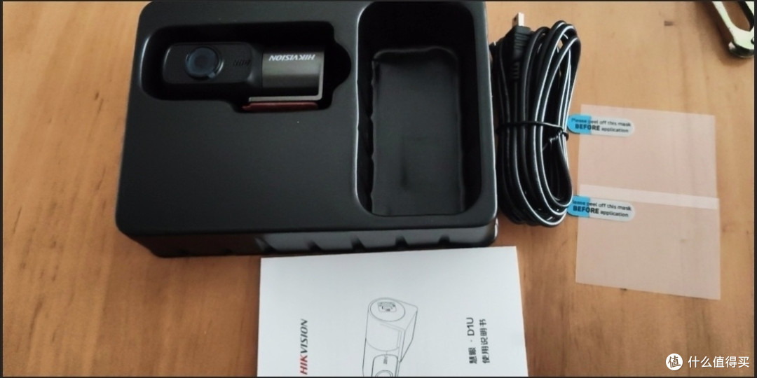 语音声控+C6LITE,驾驶更安全