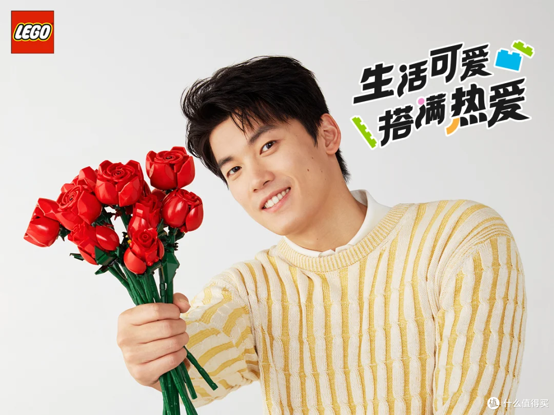 什么样的人,才有资格“代言”乐高?