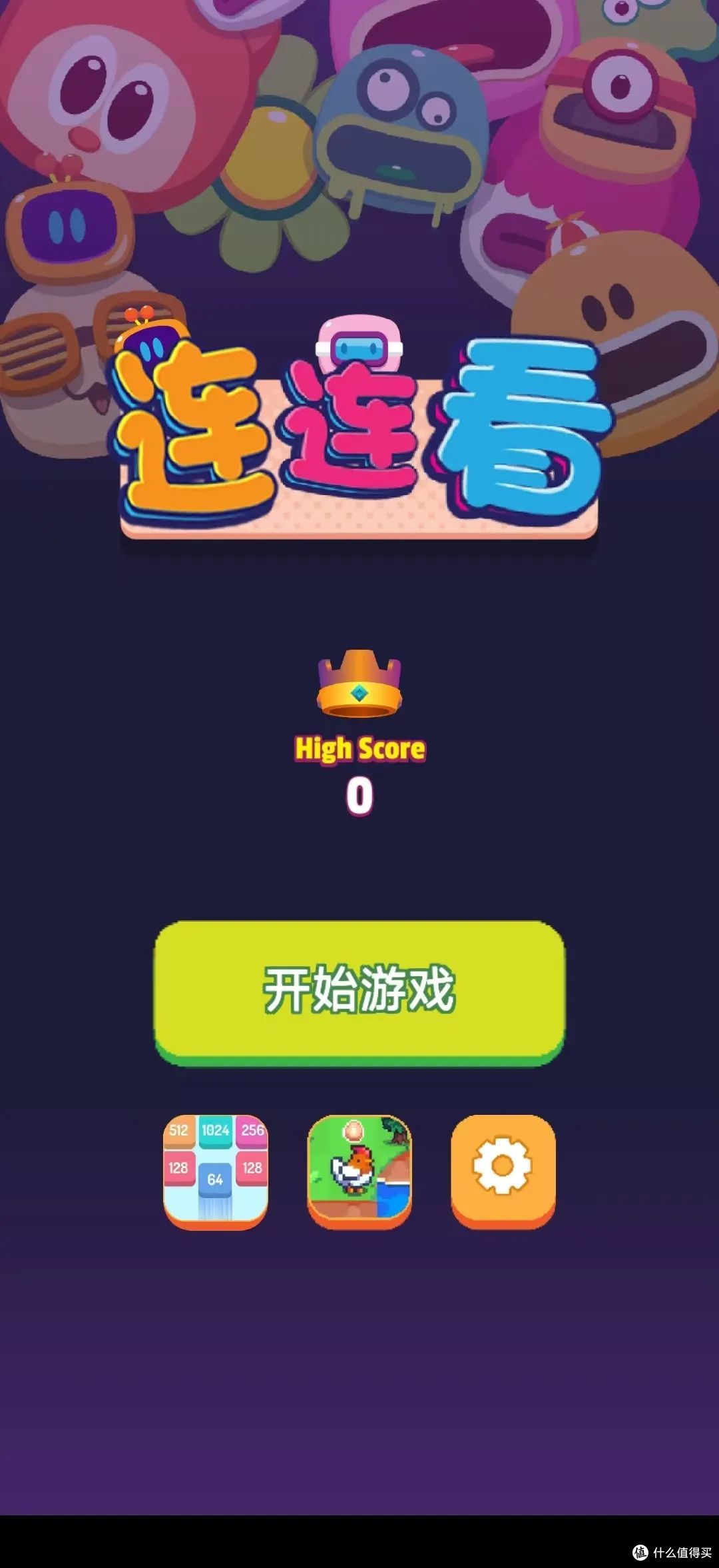 周末小游戏推荐,离线也能畅玩