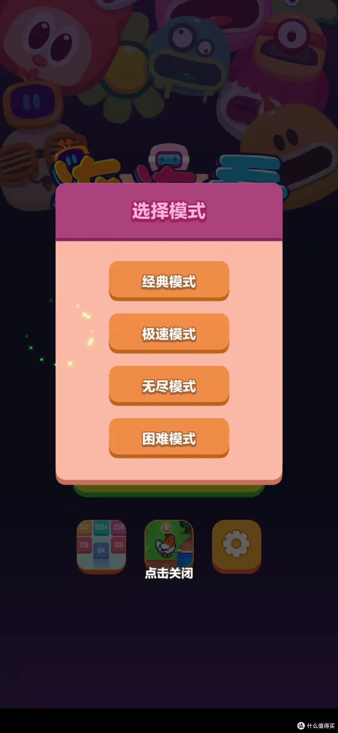 周末小游戏推荐,离线也能畅玩