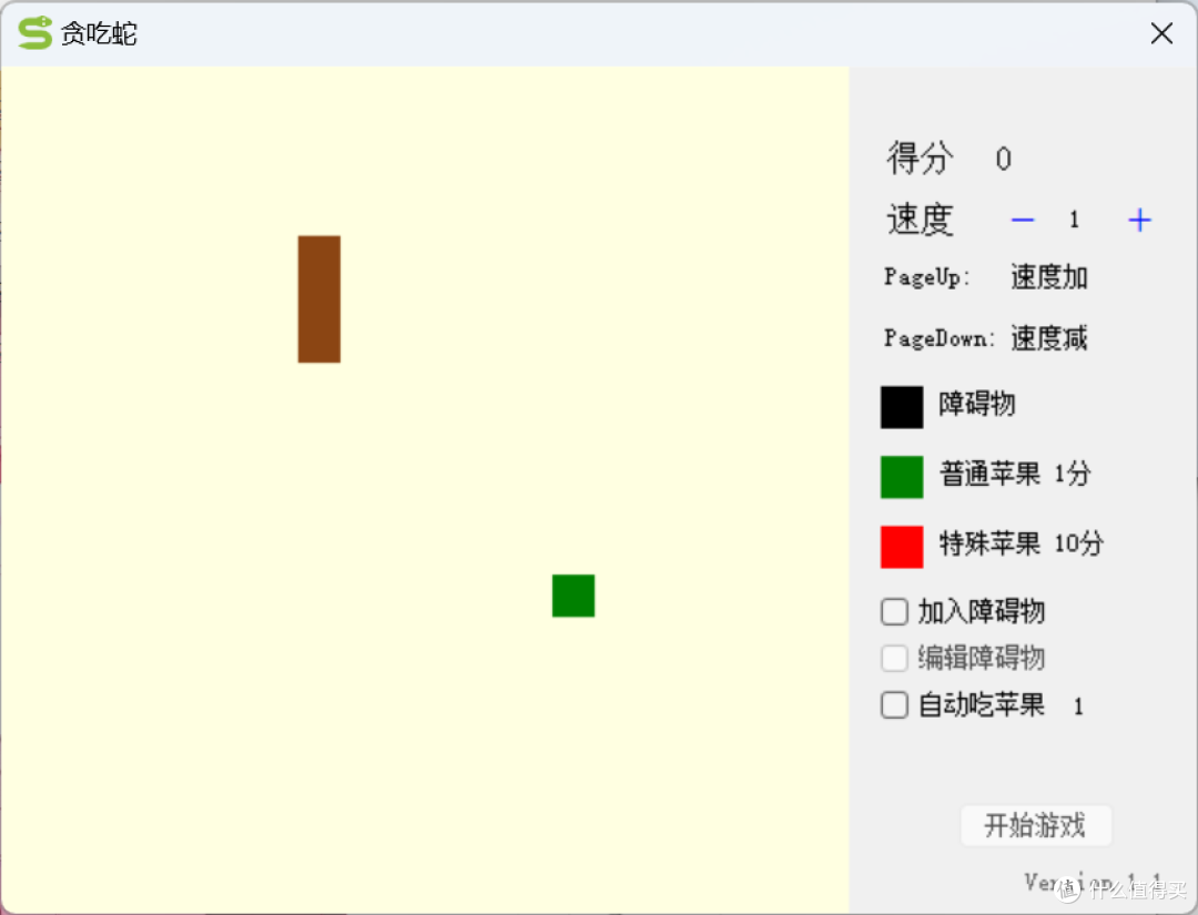 周末小游戏推荐,离线也能畅玩