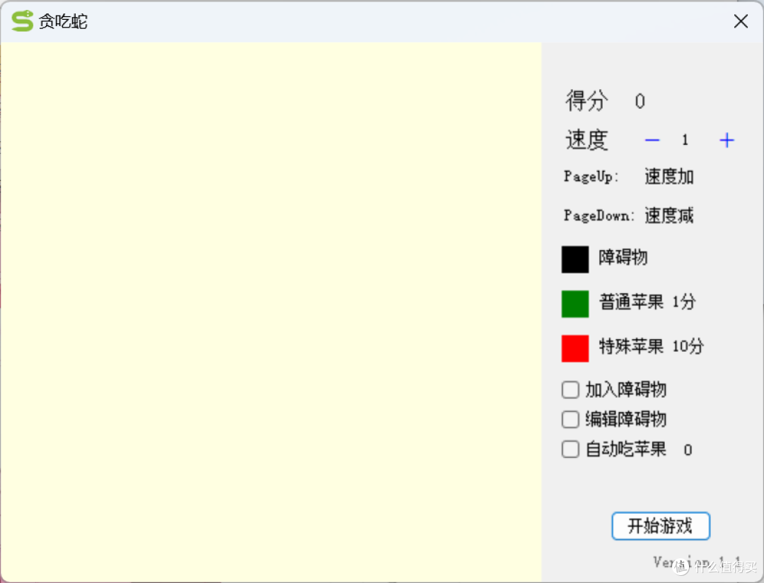 周末小游戏推荐,离线也能畅玩