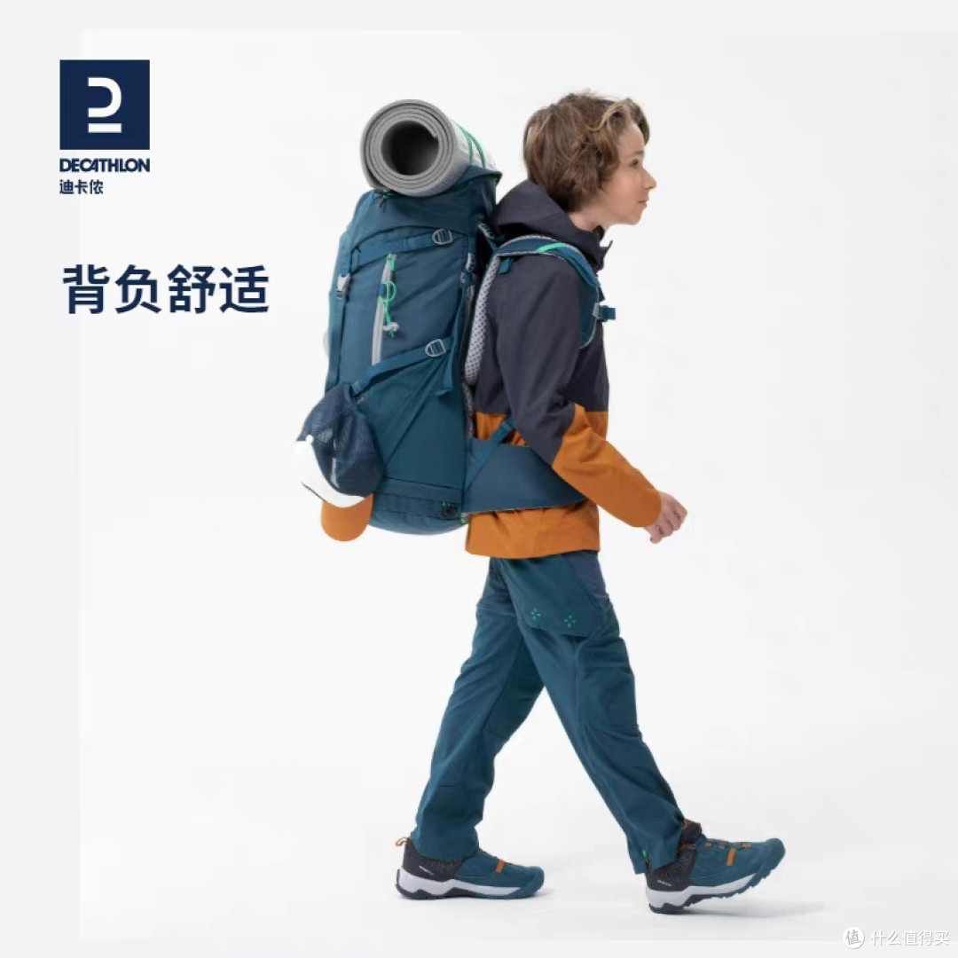 迪卡侬KIDA系列儿童背包评测