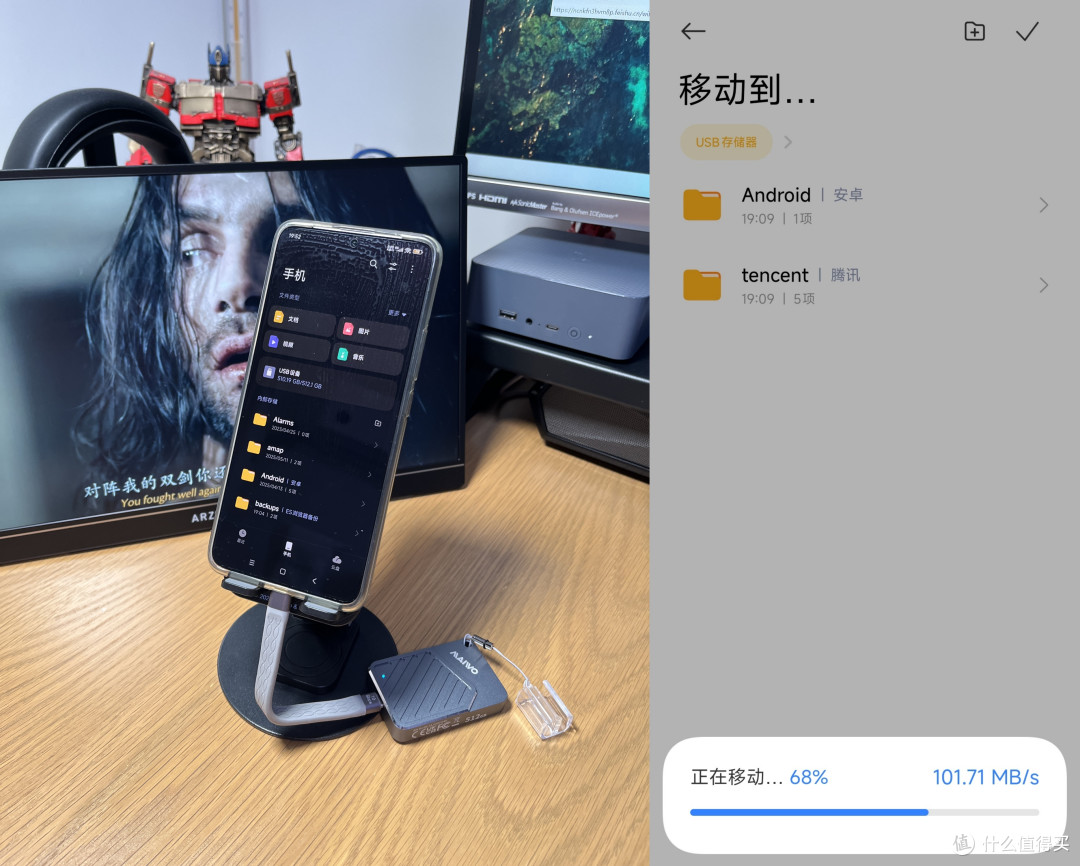 超薄纤细大容量，自带磁吸甩不掉——麦沃磁吸移动固态硬盘