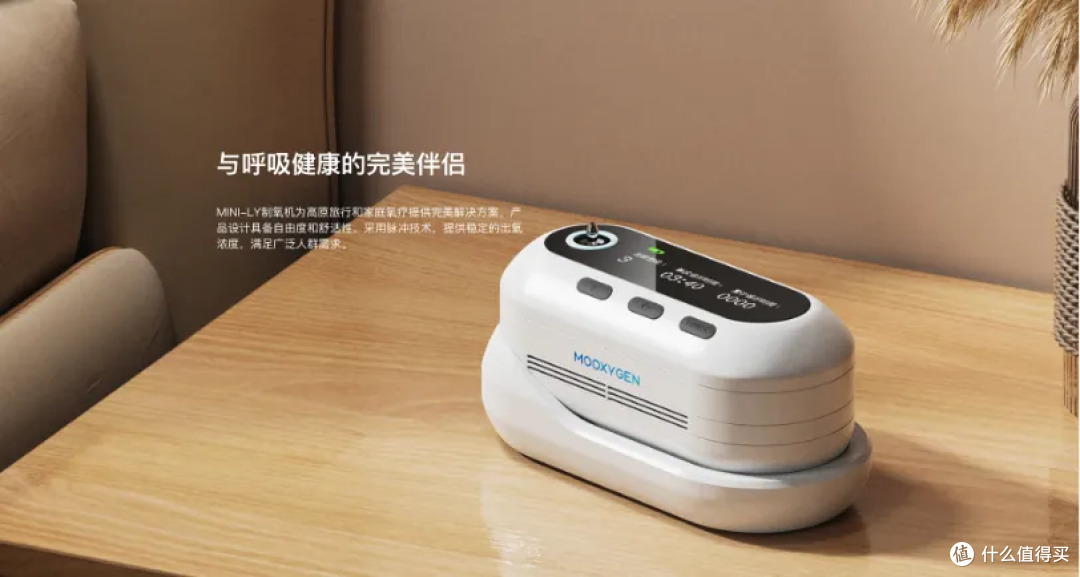 用友YonSuite哪家服务最好?医疗如何用企业AI重构管理