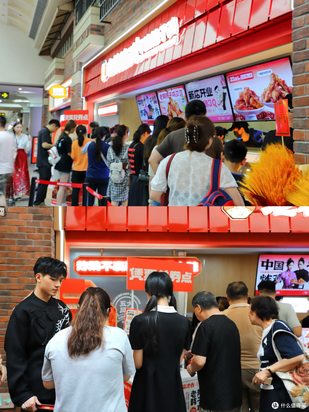京味炸鸡王产品展示