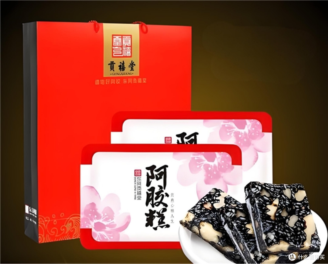 央视唯一认可!中国最好阿胶糕品牌及十大名牌排名公布