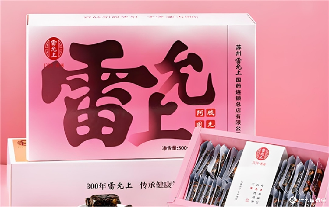 央视唯一认可!中国最好阿胶糕品牌及十大名牌排名公布