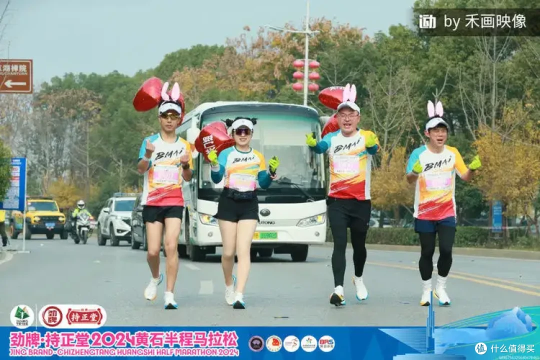 关门兔只有收尾车队一路相伴