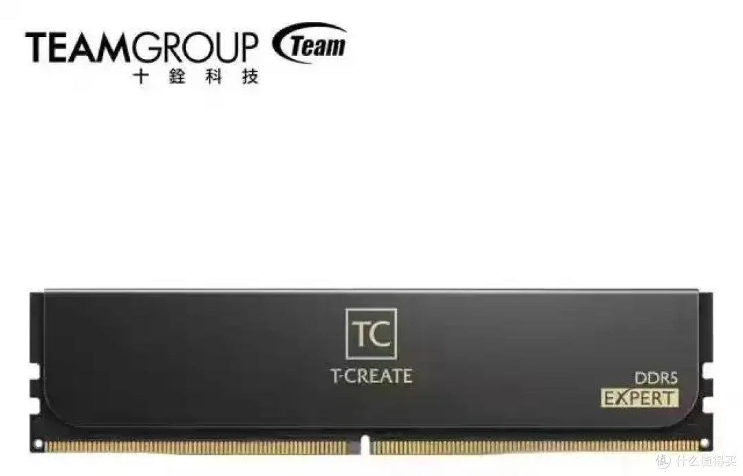 十铨推出 256GB  超大容量 DDR5 UDIMM 内存套条，至高 6000MT/s