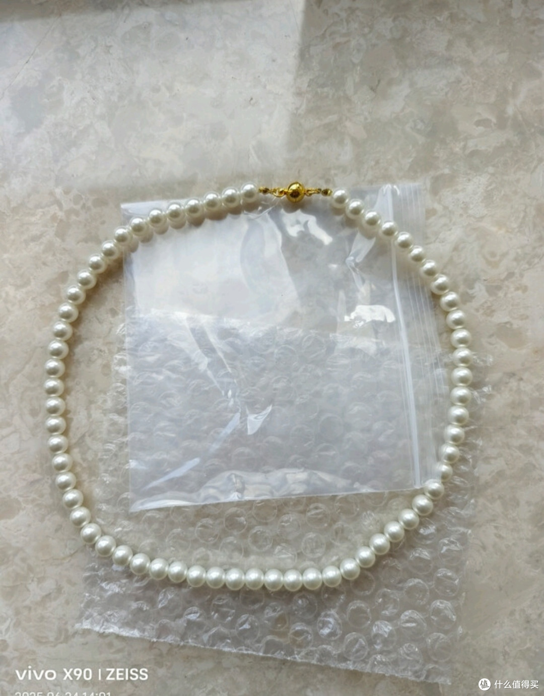 正品澳白施家珍珠项链女款秋冬新款锁骨链轻奢小众颈链