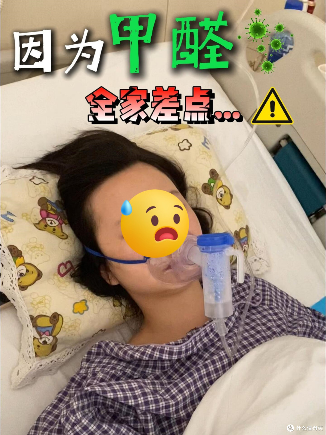别乱囤,快递纸箱检出甲醛!还有这些东西都是甲醛大户,会致癌!
