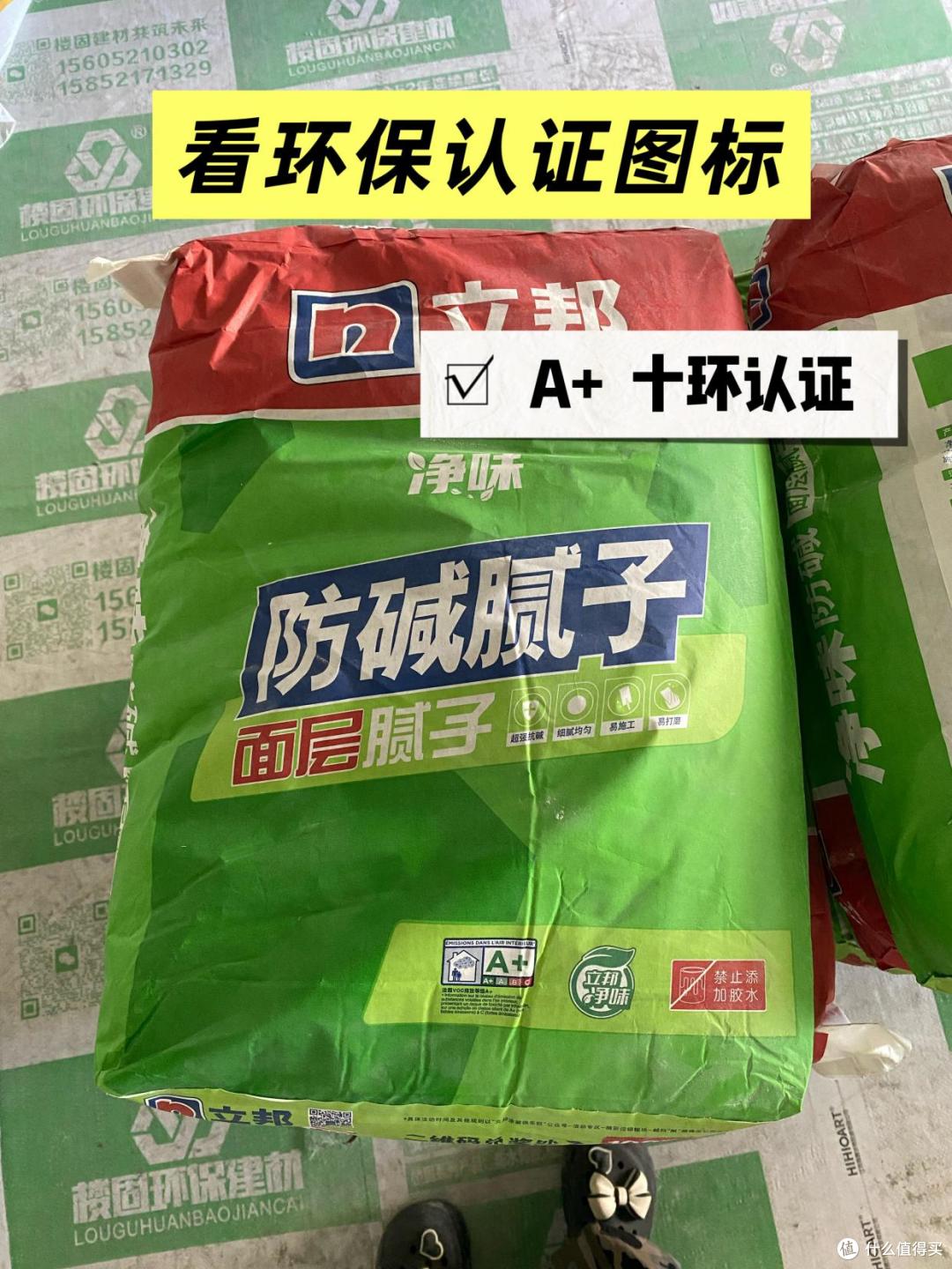 别乱囤,快递纸箱检出甲醛!还有这些东西都是甲醛大户,会致癌!