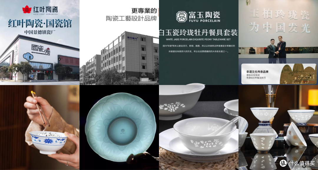 中国十大陶瓷餐具产地你知道是哪里吗