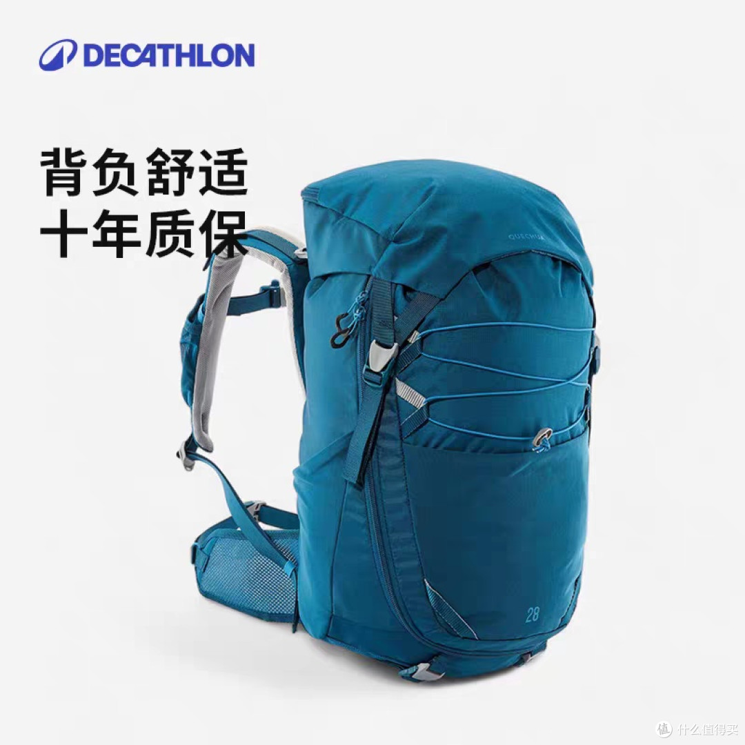 迪卡侬KIDA儿童背包：轻量化设计