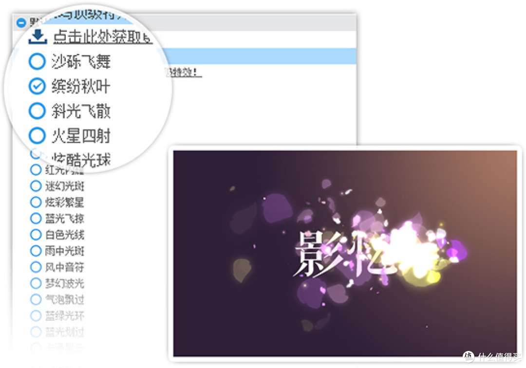 2025超好用的十大视频制作软件排行榜,从新手入门到精通