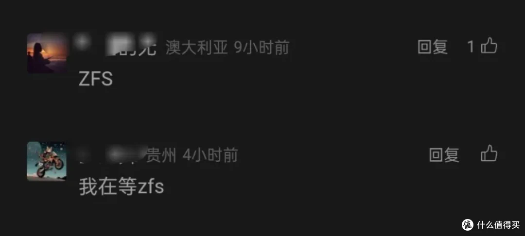 飞牛nas的同步和2FA即将上线,iscsi,zfs还得等,整机nas有pro版