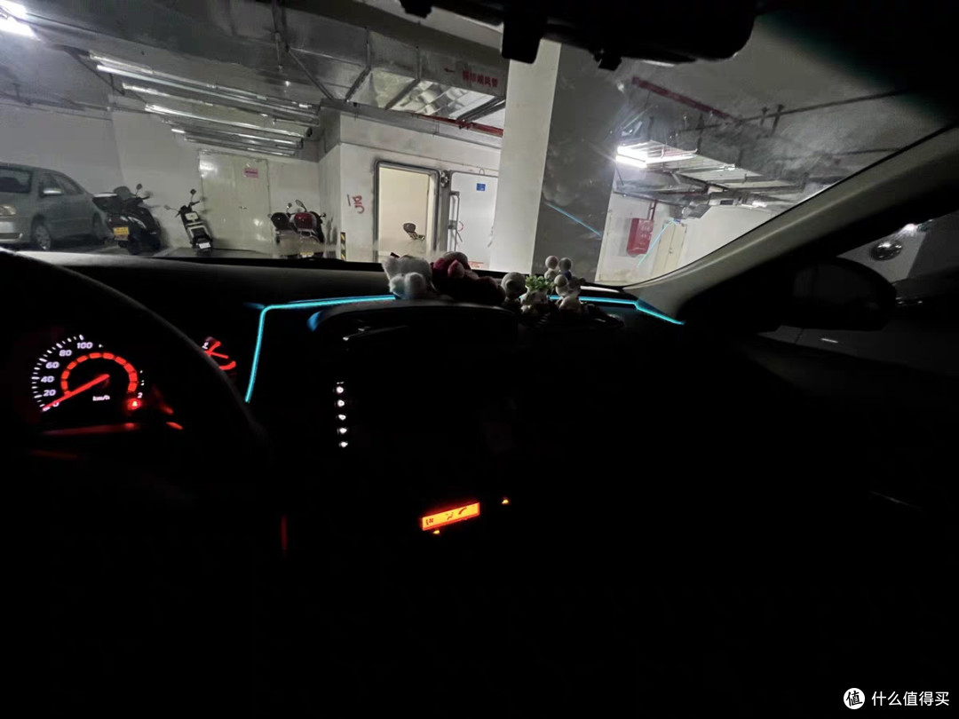 车内氛围灯提升夜间驾驶体验