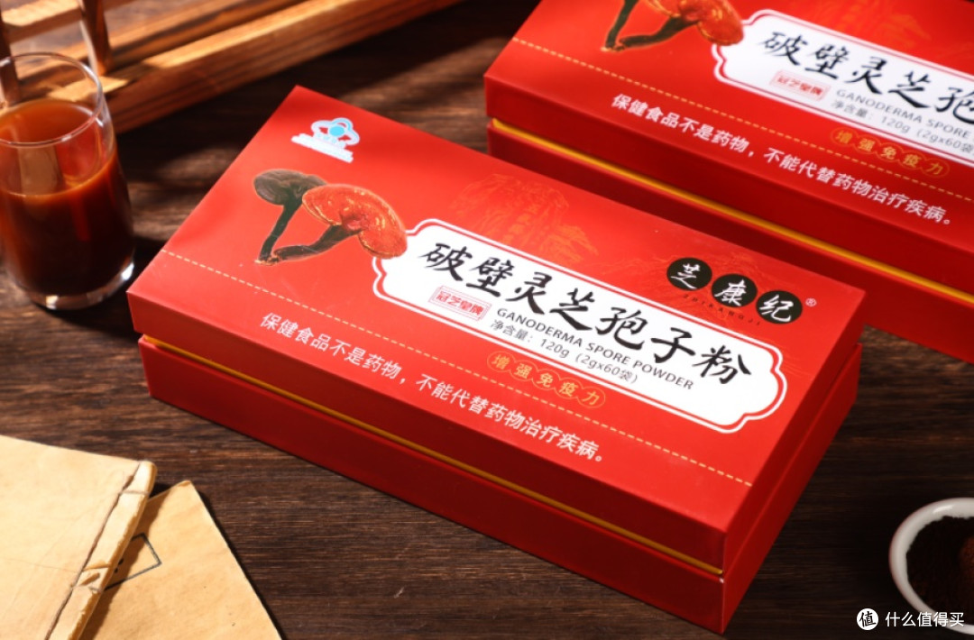 2025年灵芝孢子粉品牌口碑榜:消费者认可的10款产品