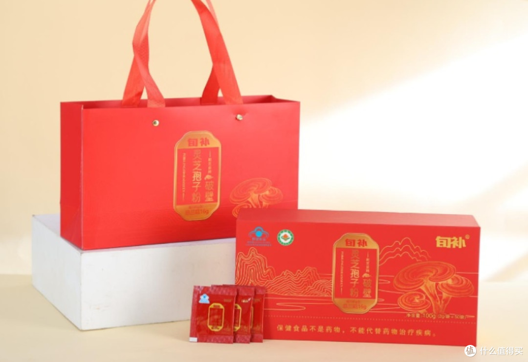 2025年灵芝孢子粉品牌口碑榜:消费者认可的10款产品