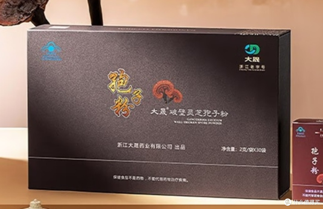 2025年灵芝孢子粉品牌口碑榜:消费者认可的10款产品