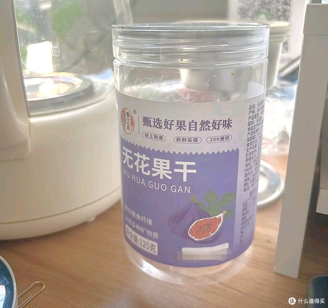 这款无花果干让我戒掉了奶茶薯片