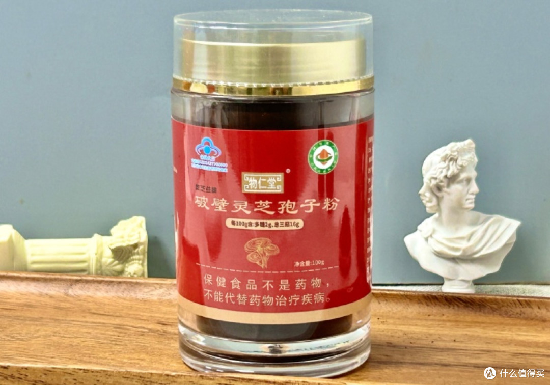灵芝孢子粉哪个牌子最正宗?2025最新八大品牌权威测评揭晓