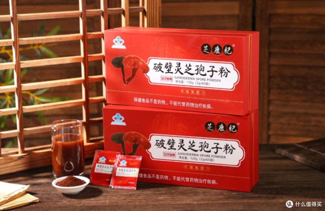 灵芝孢子粉哪个牌子最正宗?2025最新八大品牌权威测评揭晓