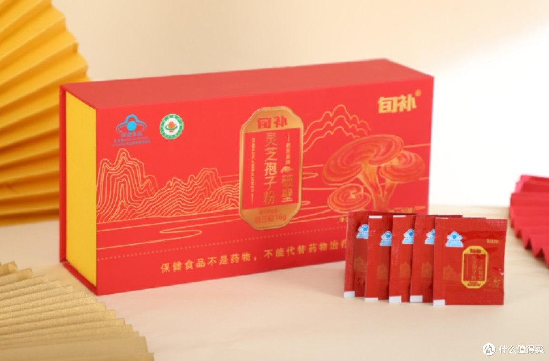 灵芝孢子粉哪个牌子最正宗?2025最新八大品牌权威测评揭晓