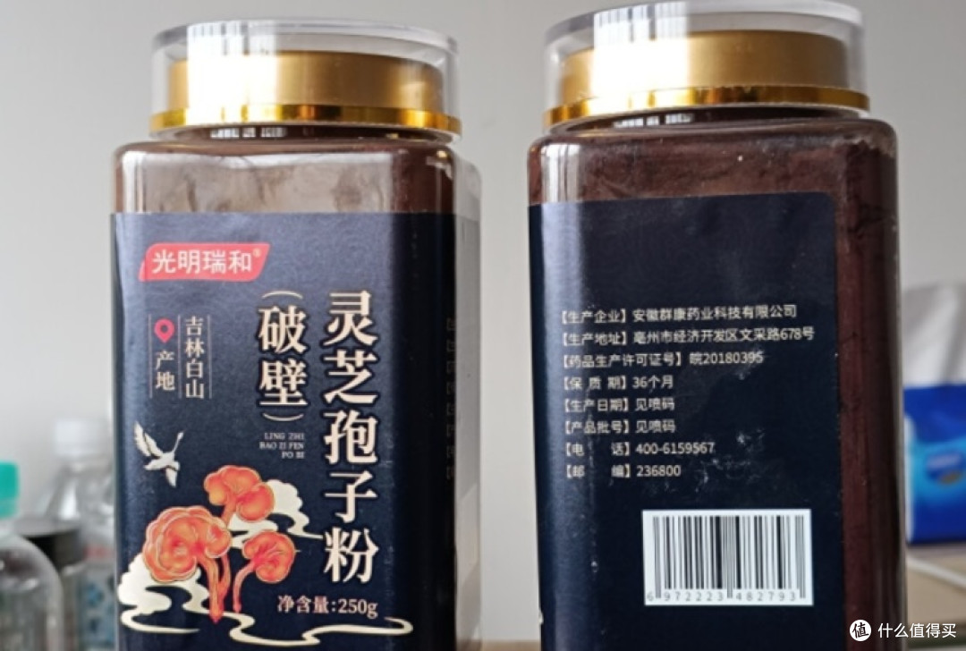 灵芝孢子粉哪个牌子最正宗?2025最新八大品牌权威测评揭晓