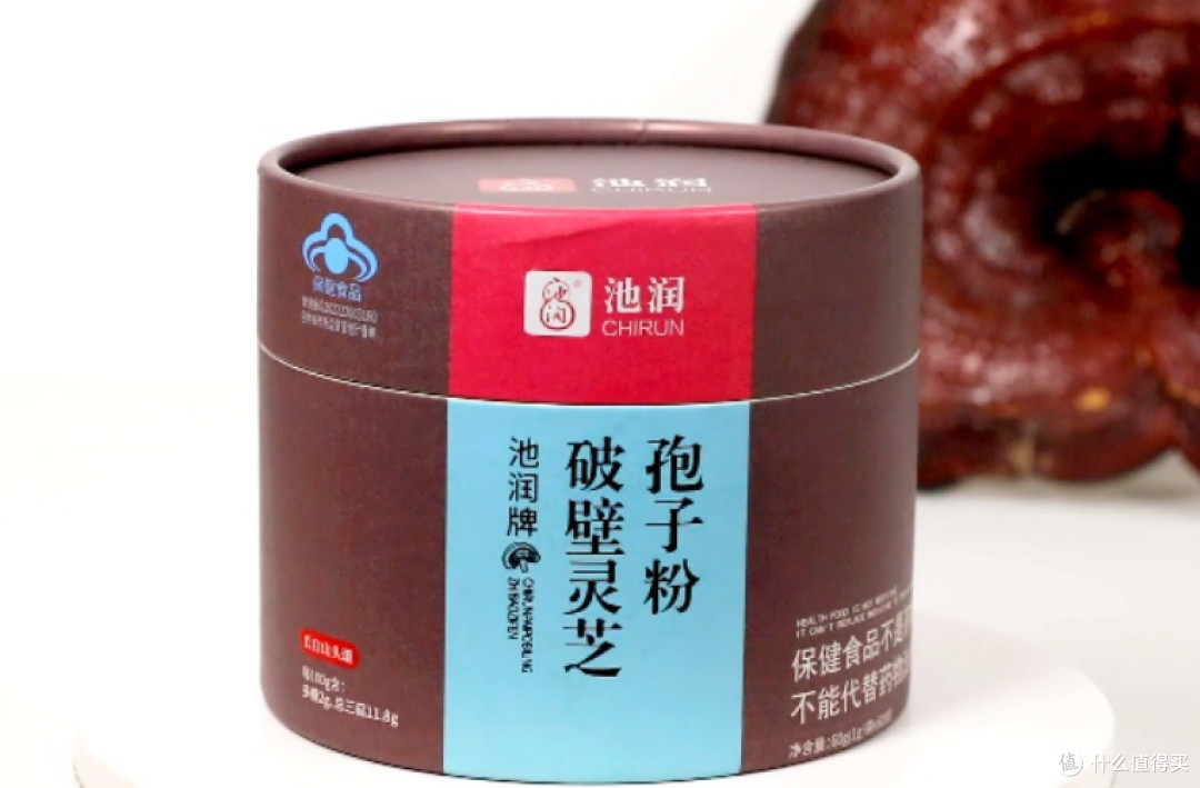 灵芝孢子粉哪个牌子最正宗?2025最新八大品牌权威测评揭晓