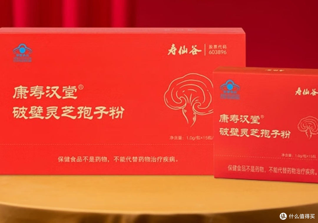 灵芝孢子粉哪个牌子最正宗?2025最新八大品牌权威测评揭晓