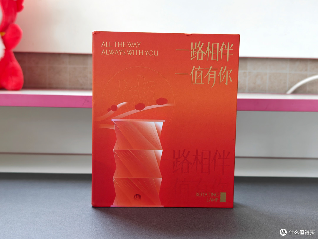 值得买定制折纸灯开箱分享