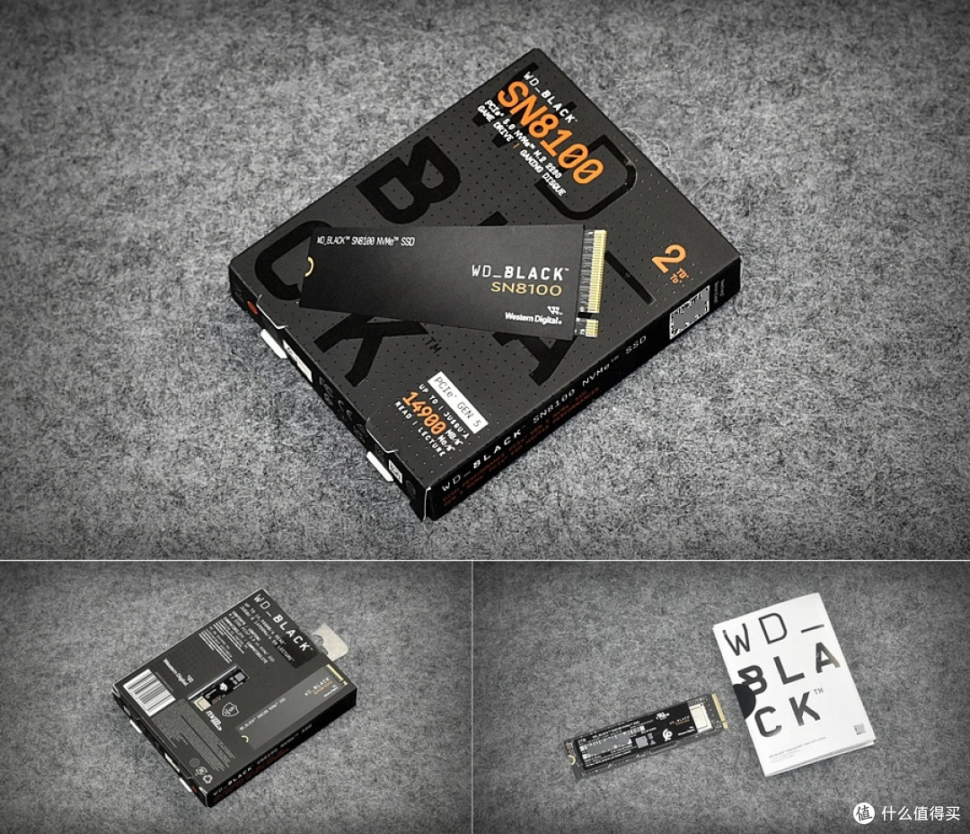 极速狂飙又冷若冰霜 闪迪WD_BLACK SN8100恐怖如斯